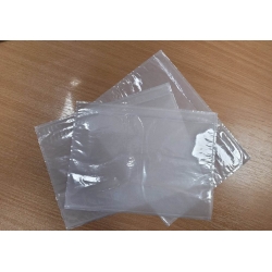 Przylgi kurierskie c5