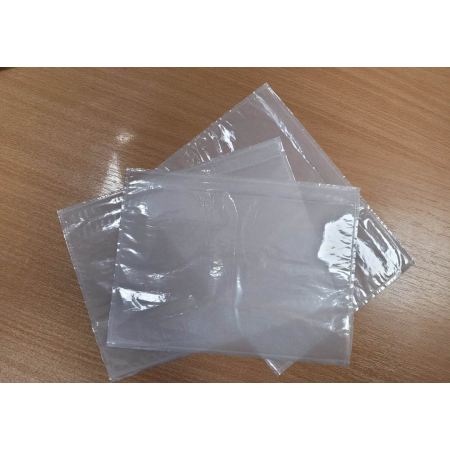 Przylgi kurierskie c5